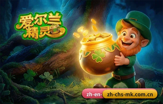 MK首页 APP 界面