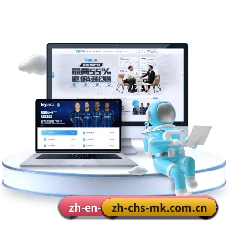 常用核心功能直达入口，赛程查询路径更短更快捷（MK）